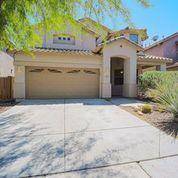 4427 W HOWER Road, Phoenix, AZ 85086