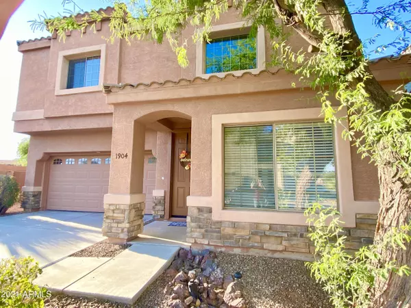 1904 E Muriel Drive, Phoenix, AZ 85022