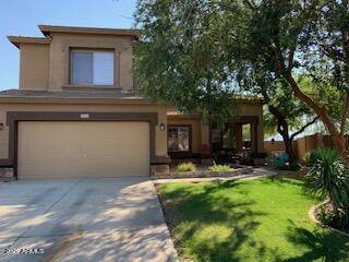 16247 W WATSON Lane, Surprise, AZ 85379