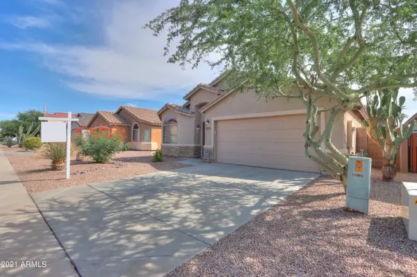 Maricopa, AZ 85139,45605 W RAINBOW Drive