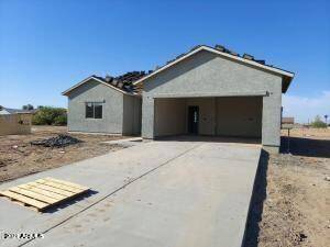 12722 W CAROUSEL Drive, Arizona City, AZ 85123