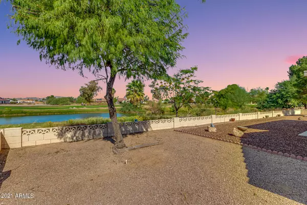 8980 W WENDEN Drive, Arizona City, AZ 85123