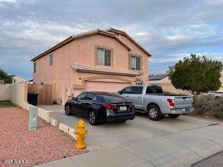 8848 W ANTHONY JOSEPH Lane, Peoria, AZ 85345