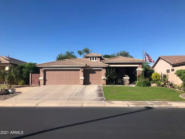 3664 E OXFORD Lane, Gilbert, AZ 85295