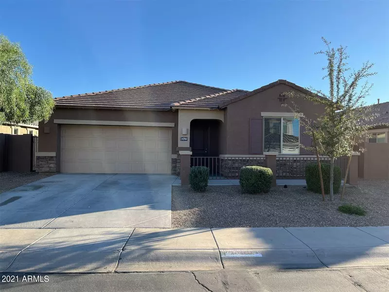 43961 W CAVEN Drive, Maricopa, AZ 85138