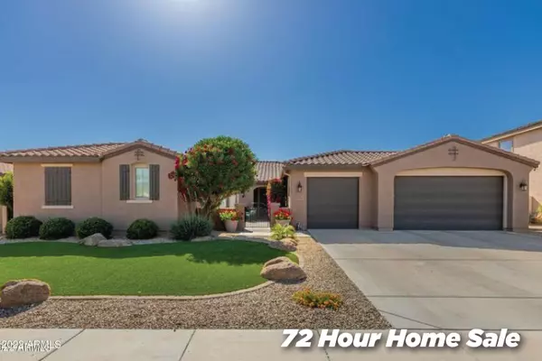 5328 N 186TH Drive, Litchfield Park, AZ 85340