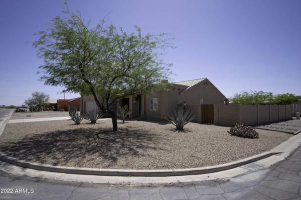 Arizona City, AZ 85123,15930 S FISCHER Place