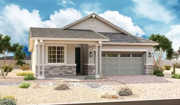 7514 E OLLA Avenue, Mesa, AZ 85212