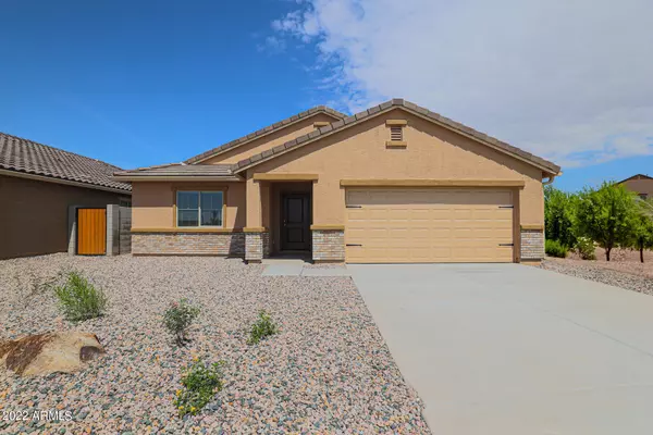 Casa Grande, AZ 85122,2459 N AGAVE Lane