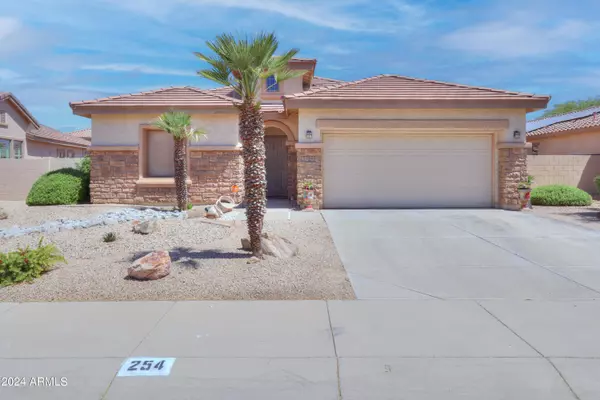 254 S SAN MARINO Loop, Casa Grande, AZ 85194