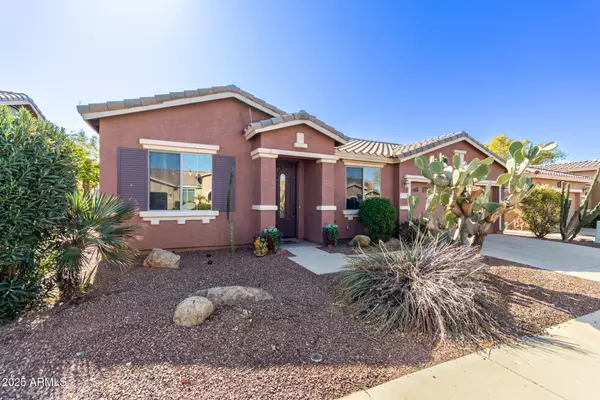 42621 W HEAVENLY Place, Maricopa, AZ 85138