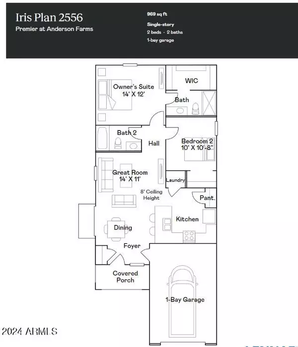 Maricopa, AZ 85138,36620 W Mondragone Lane