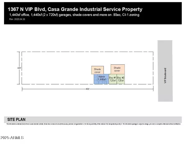 Casa Grande, AZ 85122,1367 N V I P Boulevard