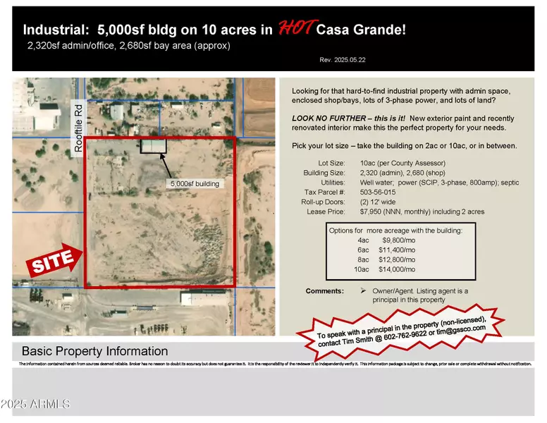 2117 S Roof Tile Road, Casa Grande, AZ 85193