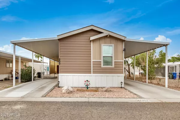 12721 W Greenway Way #200, El Mirage, AZ 85335