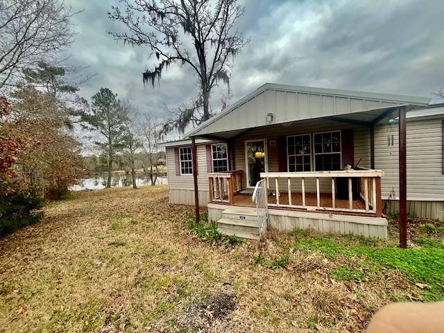 104 KIRKLIN DR, Montgomery, LA 71454
