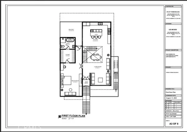City Terrace, CA 90063,3606 Ramboz DR