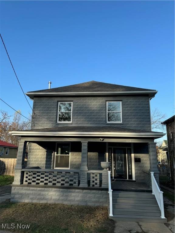 1159 Roosevelt AVE, Zanesville, OH 43701