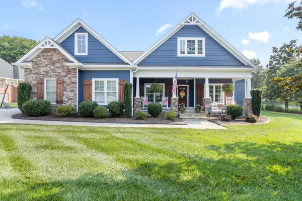 3397 Autumn Ridge DR NW, Cleveland, TN 37312