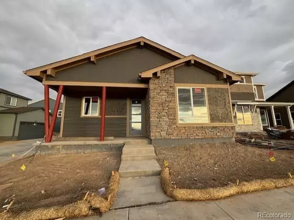 2263 Serenidad ST, Brighton, CO 80601