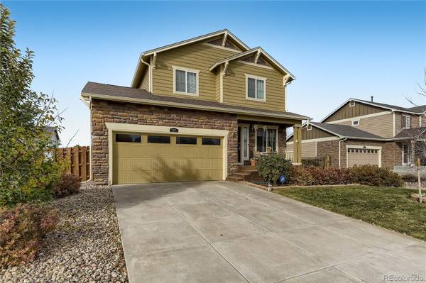 217 S Newbern CT, Aurora, CO 80018