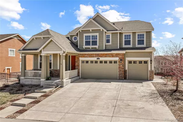 7950 S Blackstone Pkwy, Aurora, CO 80016