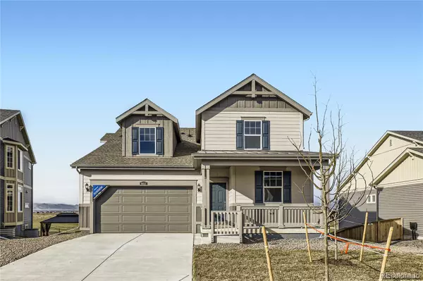 16021 E 111th CIR, Commerce City, CO 80022