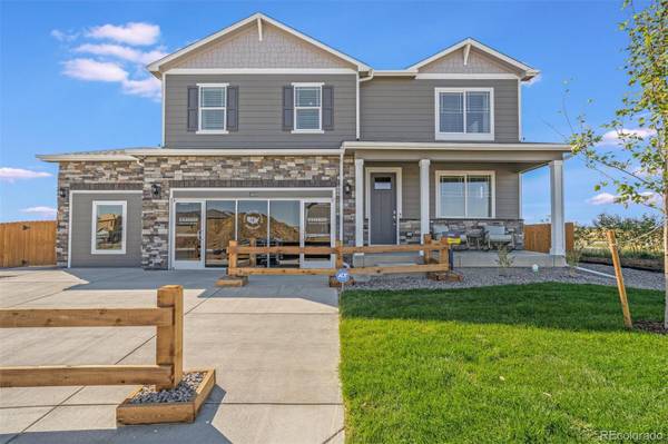 1105 Sunrise DR, Lochbuie, CO 80603