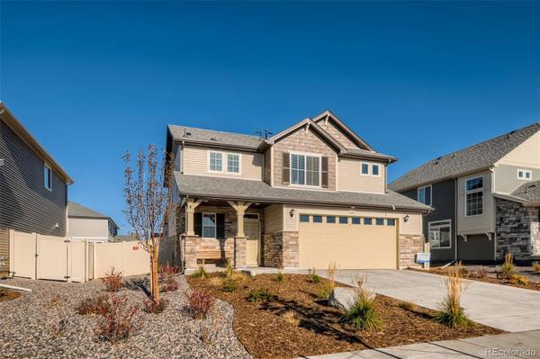 22185 E 45th AVE, Aurora, CO 80019