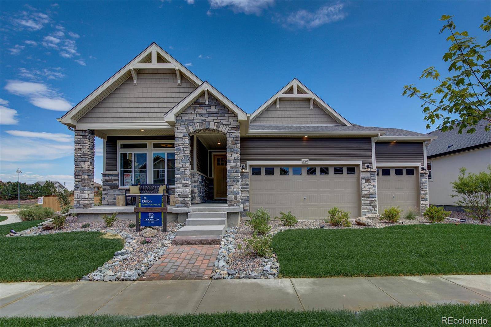 17539 E 103rd DR, Commerce City, CO 80022