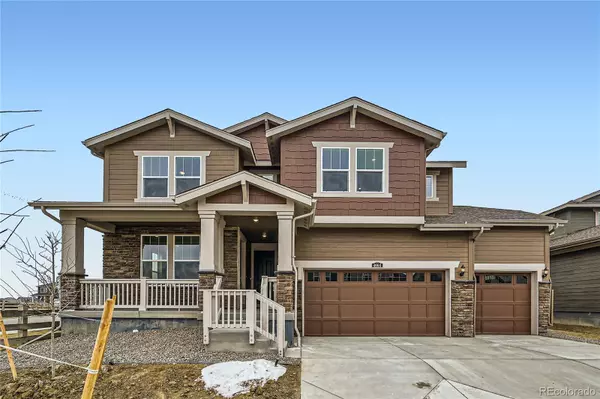 4664 Windmill DR, Brighton, CO 80601