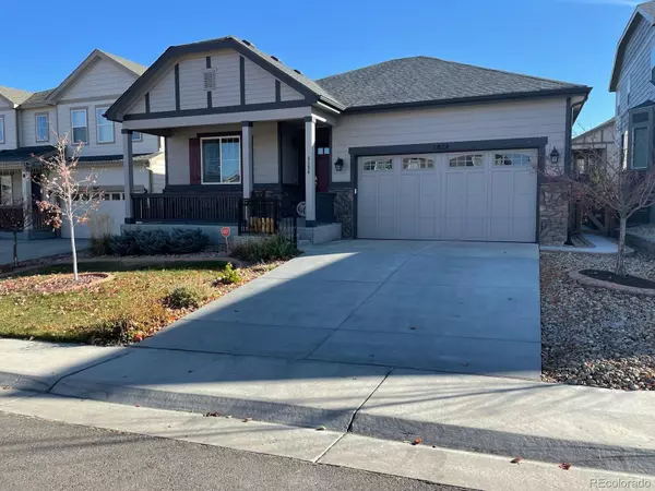 5024 S Versailles CIR, Aurora, CO 80015