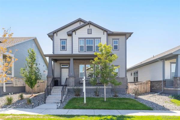 21574 E 59th DR, Aurora, CO 80019