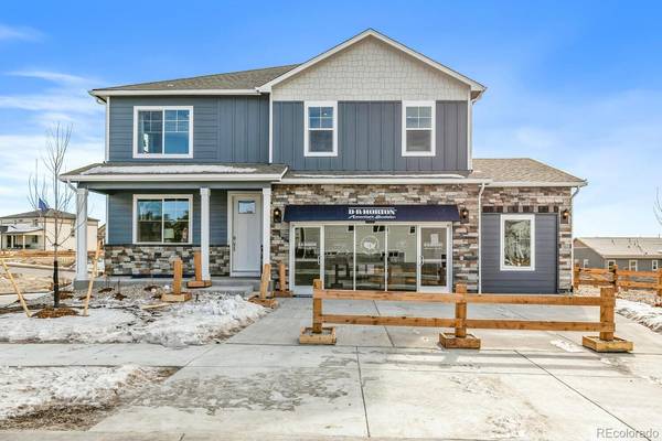 2065 Mountain Sky DR, Fort Lupton, CO 80621