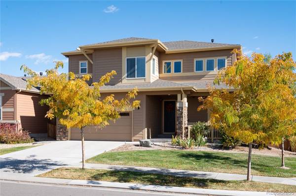 12102 Village CIR, Commerce City, CO 80603