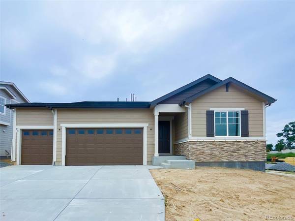 10583 Xenia CT, Commerce City, CO 80640