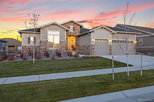 8464 S Quemoy ST, Aurora, CO 80016