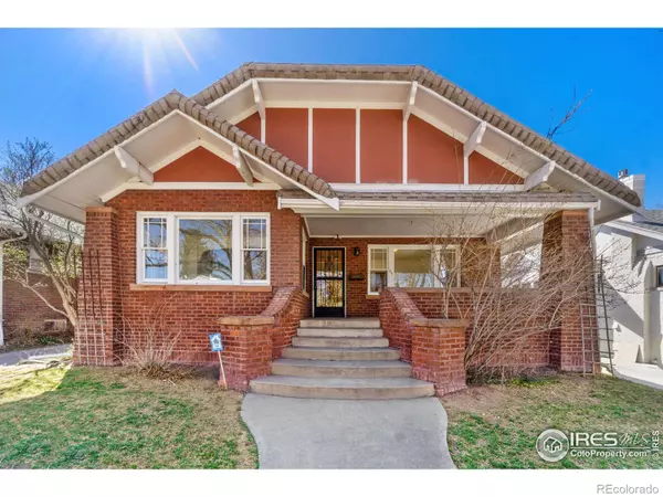 765 Cook ST, Denver, CO 80206