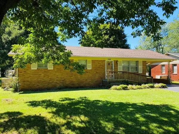309 Gateway Lane, Hopkinsville, KY 42240