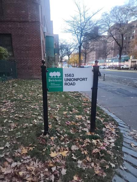 1563 Unionport RD #2E, Bronx, NY 10462