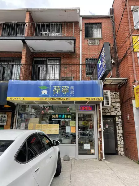 133-37 41st Rd Flushing #2B, Flushing, NY 11355