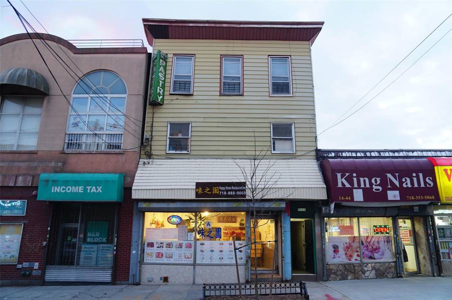 1446 College Point BLVD, College Point, NY 11356