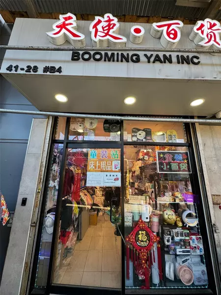 41-28 Main ST #B4, Flushing, NY 11355