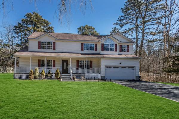 865 Old Medford AVE, Medford, NY 11763