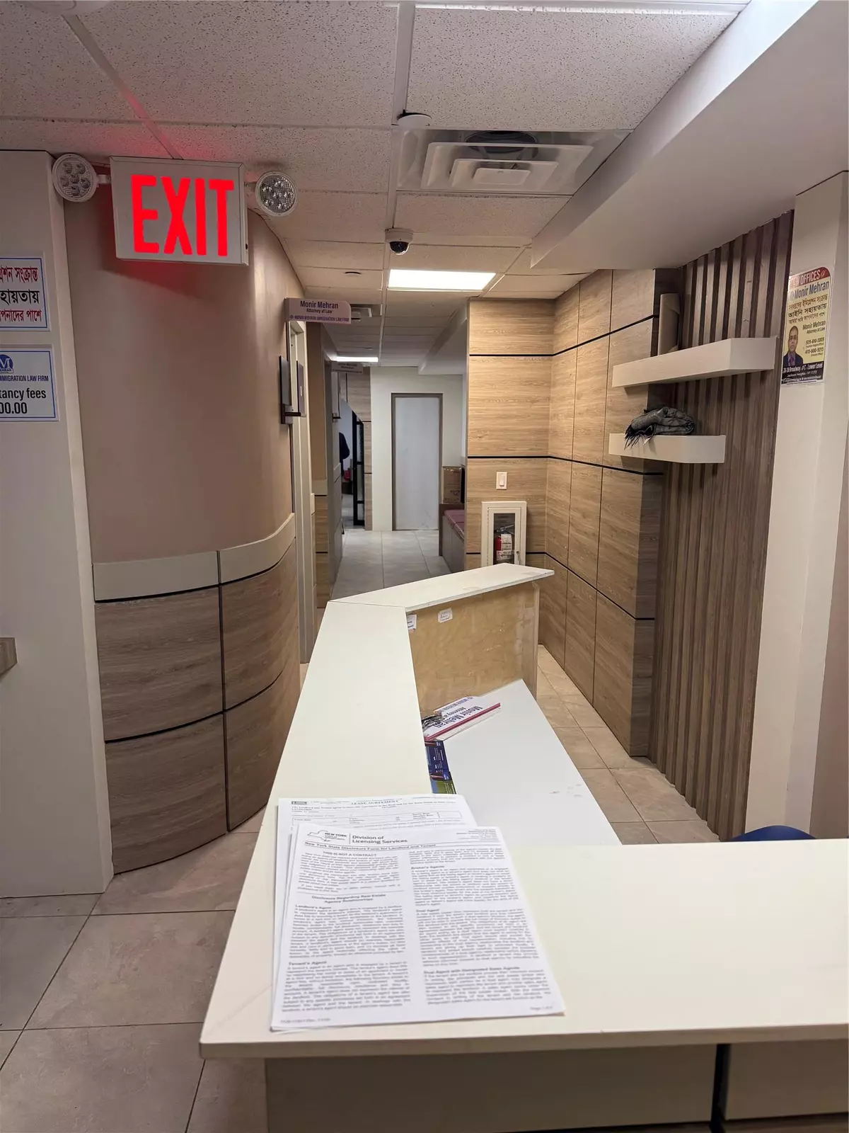 Jackson Heights, NY 11372,70-38 Broadway #Bsmt