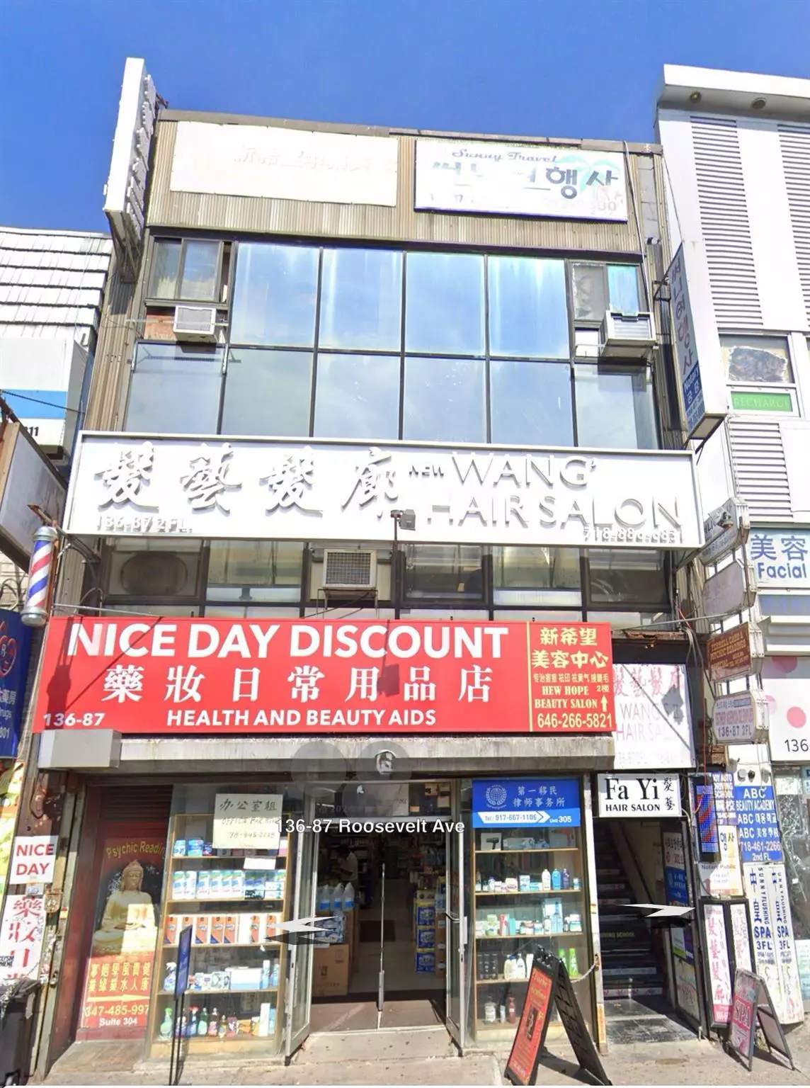 Flushing, NY 11354,136-87 Roosevelt AVE #302