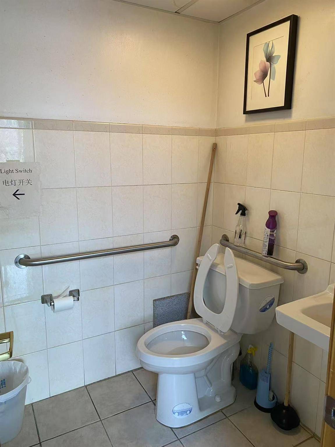 Flushing, NY 11355,136-31 41TH