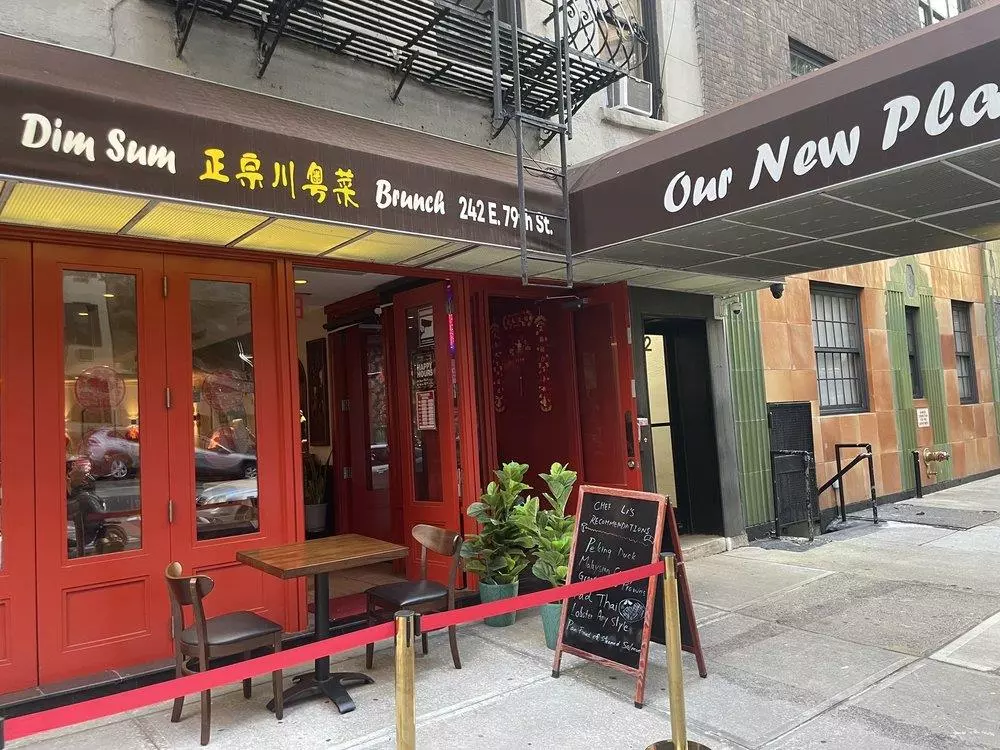 New York (manhattan), NY 10075,242 E 79th ST