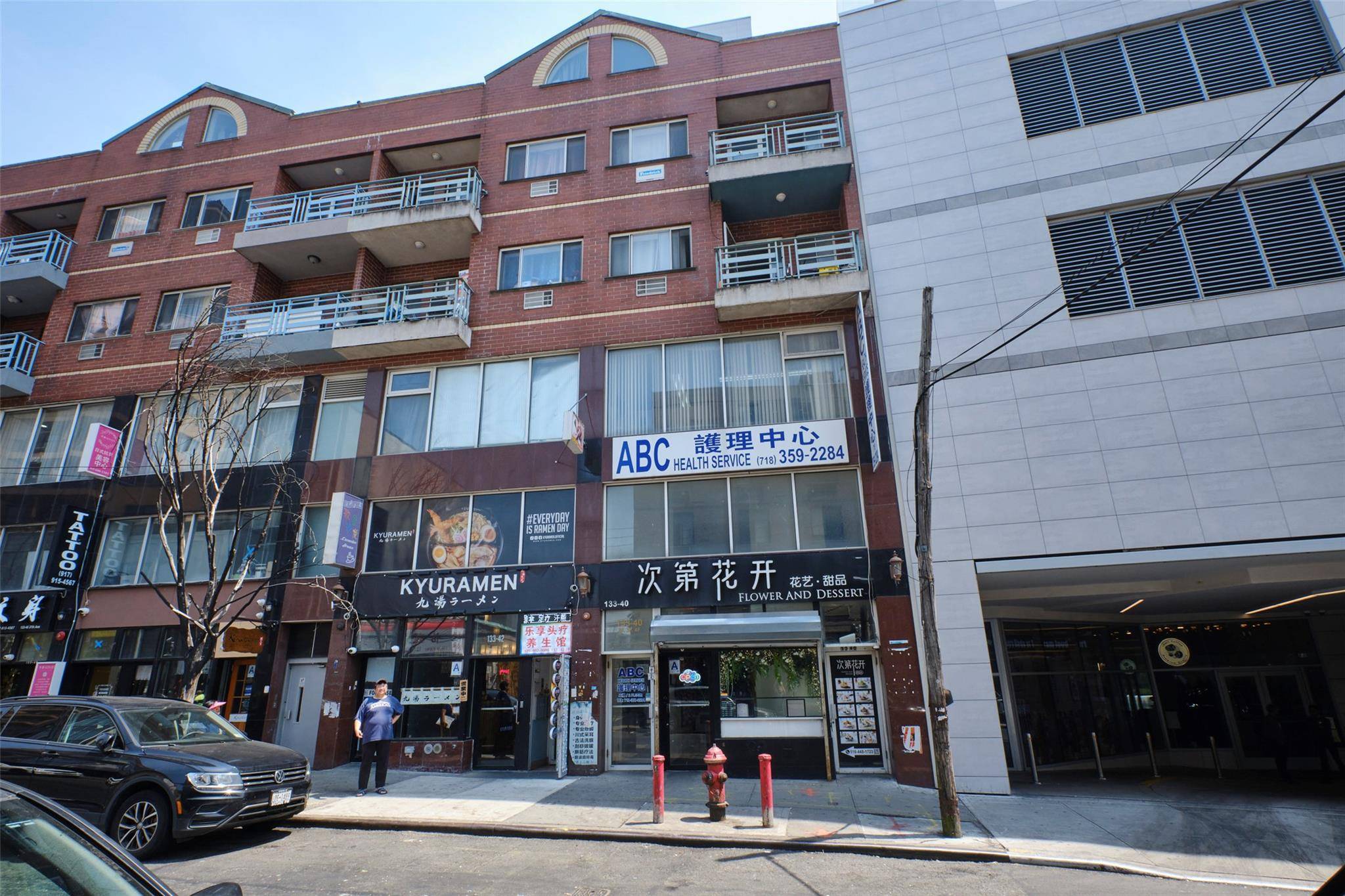 Flushing, NY 11354,13340 37th AVE