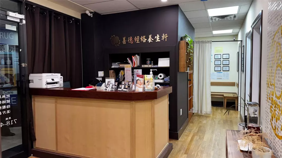 133-36/38 41st RD, Flushing, NY 11355